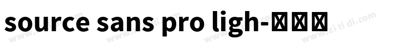 source sans pro ligh字体转换